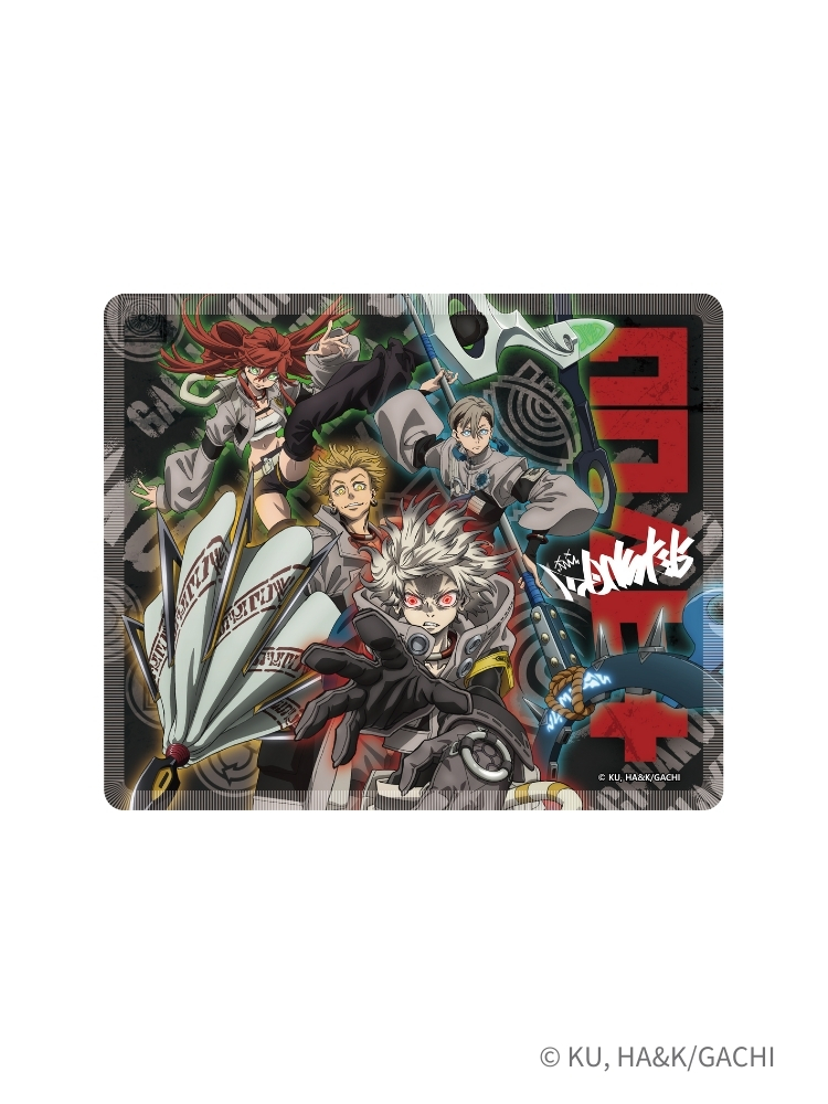 GACHIAKUTA 滑鼠墊 Action Visuals