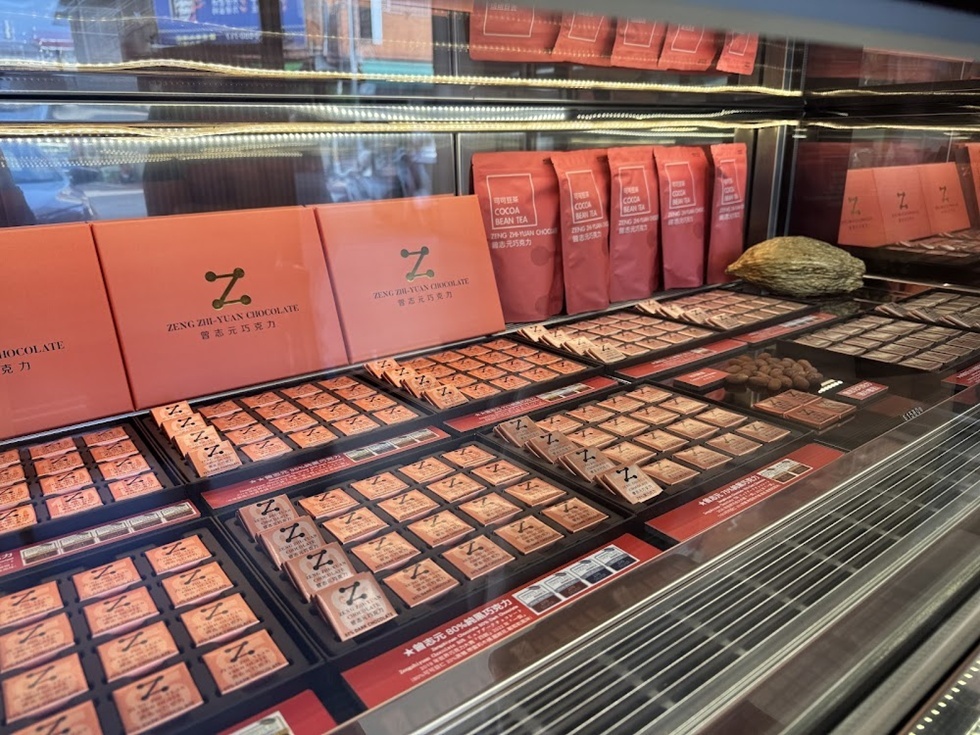 曾志元巧克力專注在單一產區、純黑巧克力,配方簡單,是值得推薦的台灣巧克力品牌。