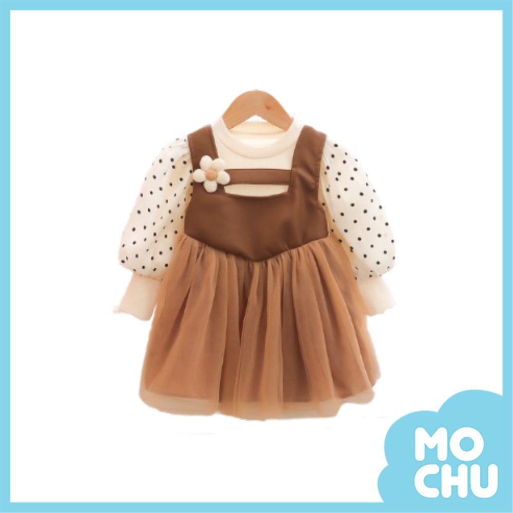 花朵仿皮背心假兩件連身裙(二色)