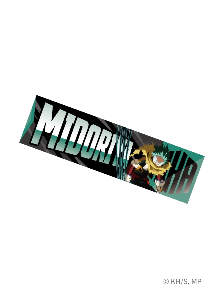 我的英雄學院S7 熱昇華毛巾 完全體綠谷