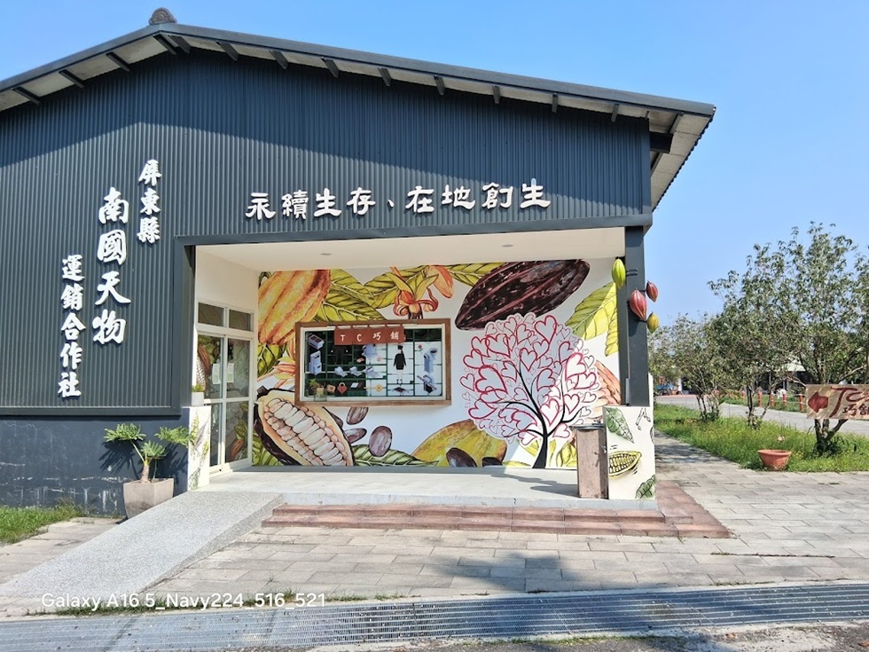 TC巧舖的台灣巧克力禮盒是美國眾議院議長裴洛西訪台時的經典伴手禮。