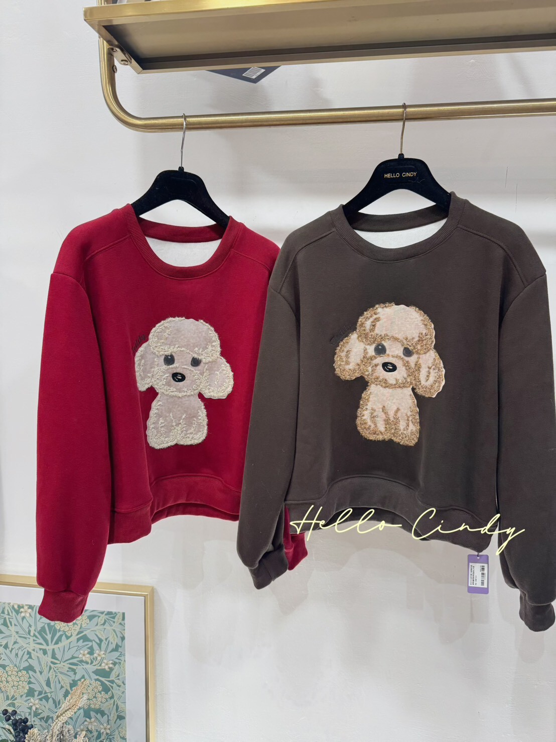 B12112 超可愛又顯瘦的萌萌刺繡貴賓狗短絨毛大學T