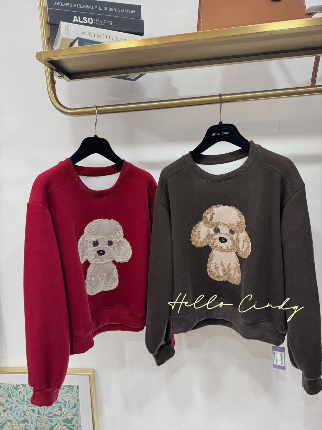 B12112 超可愛又顯瘦的萌萌刺繡貴賓狗短絨毛大學T