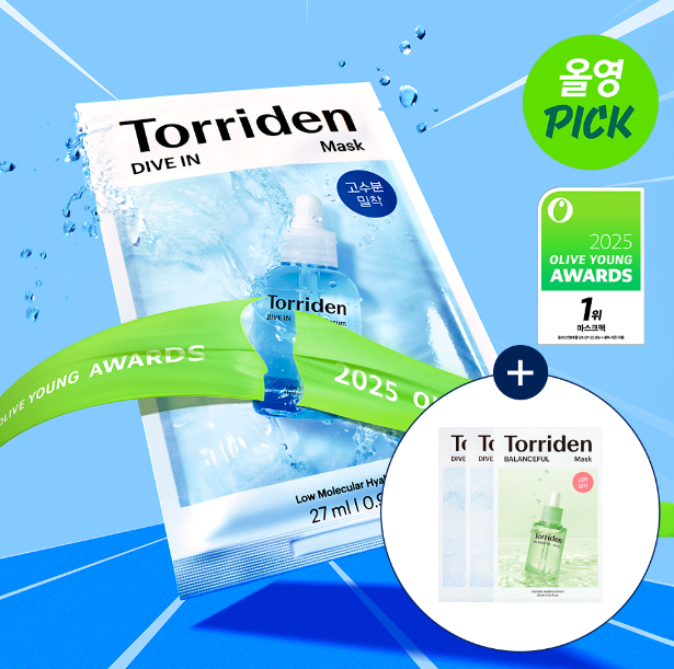 TORRIDEN Hyaluronic Acid Deep Moisturizing Essence Mask (10 sheets) + 2 free masks + 1 Centella Asiatica Mask Set