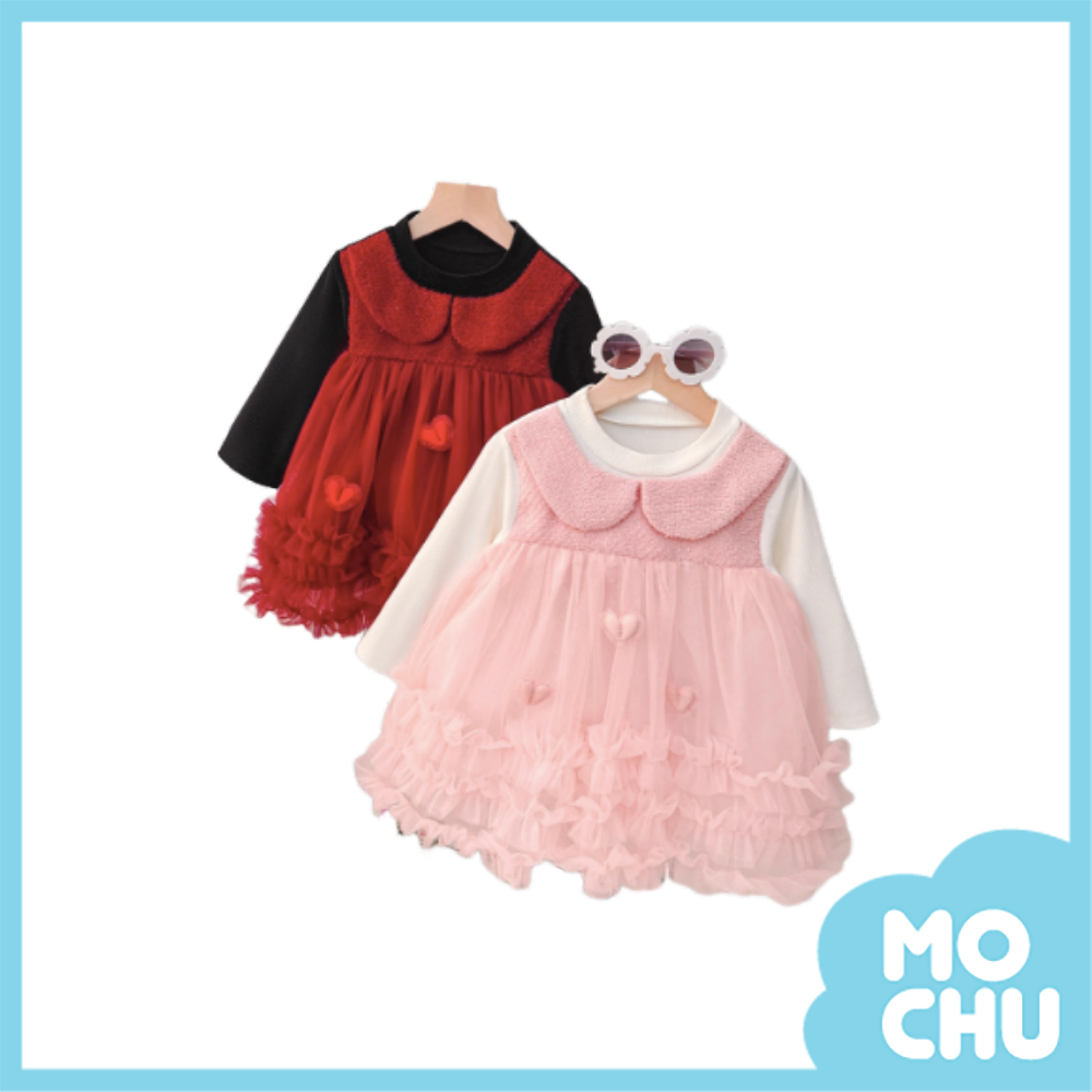 愛心木耳邊網紗假兩件連身裙(二色)