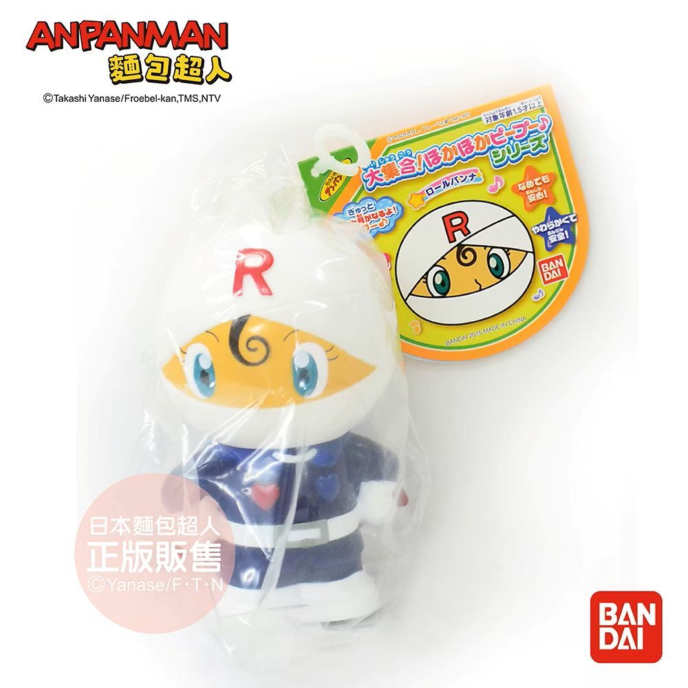 嗶啵發聲玩具-螺旋麵包超人(1.5歲~)