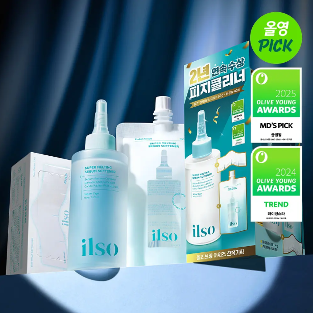 ISLOS Blackhead Removal Solution 150ml (includes a free 150ml refill and 40 cotton pads)