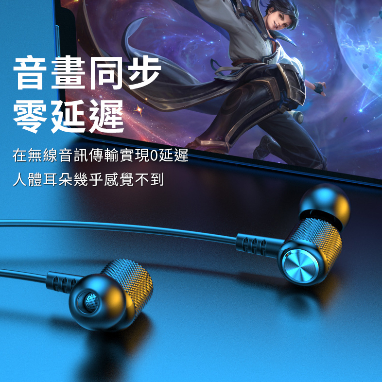 日本JTSK 掛頸式運動藍牙耳機 無線耳機 防汗設置 高清通話 運動必備 長效續航 時尚配件 P3190