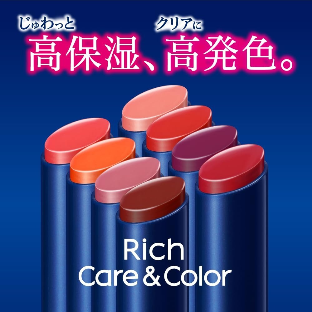 日本Nivea 豐潤水潤顯色潤唇膏 2g (3款選擇)  [#SQ25122311]