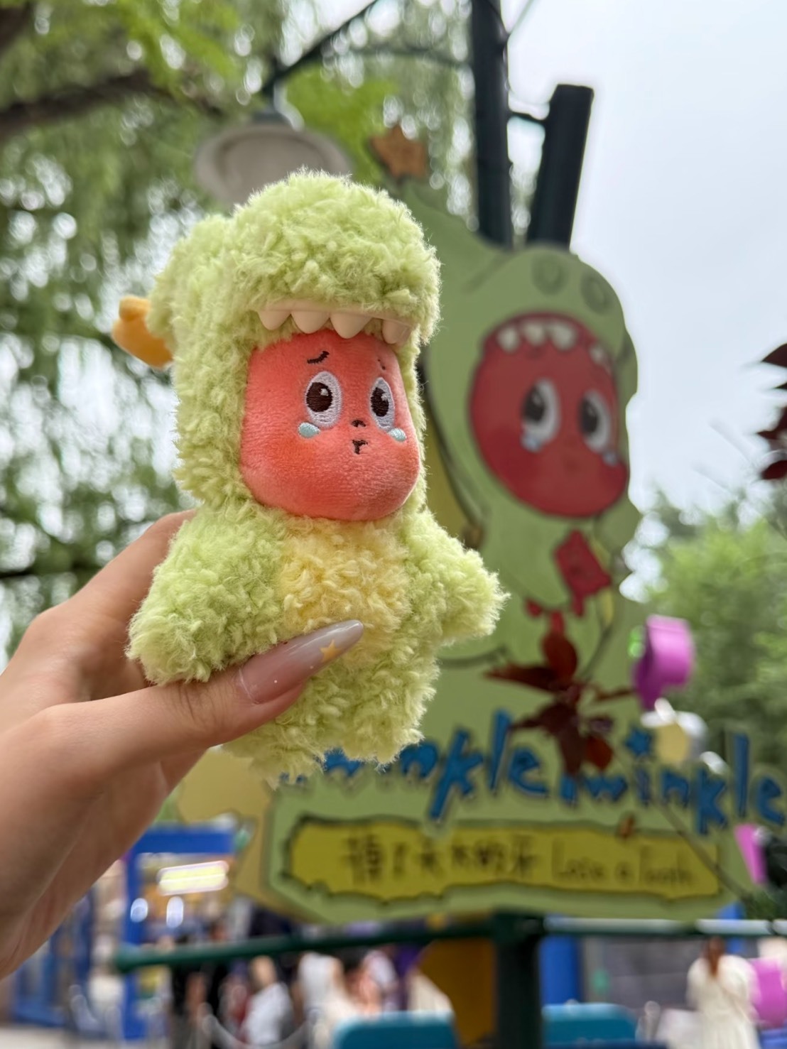 星星人 123！毛絨掛件 盲盒