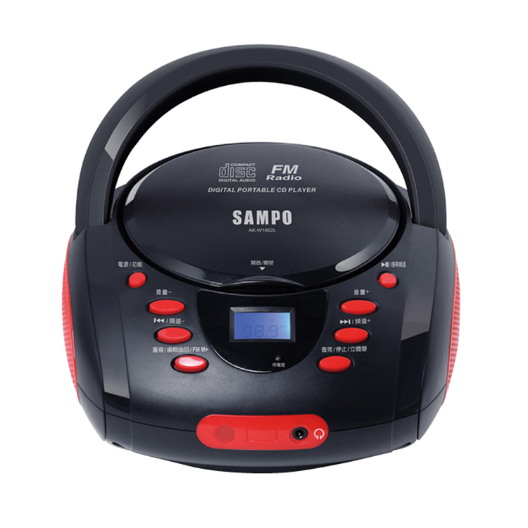SAMPO 聲寶 手提式CD音響(AK-W1802L)