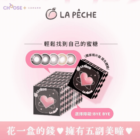 弹跳窗口中的图片