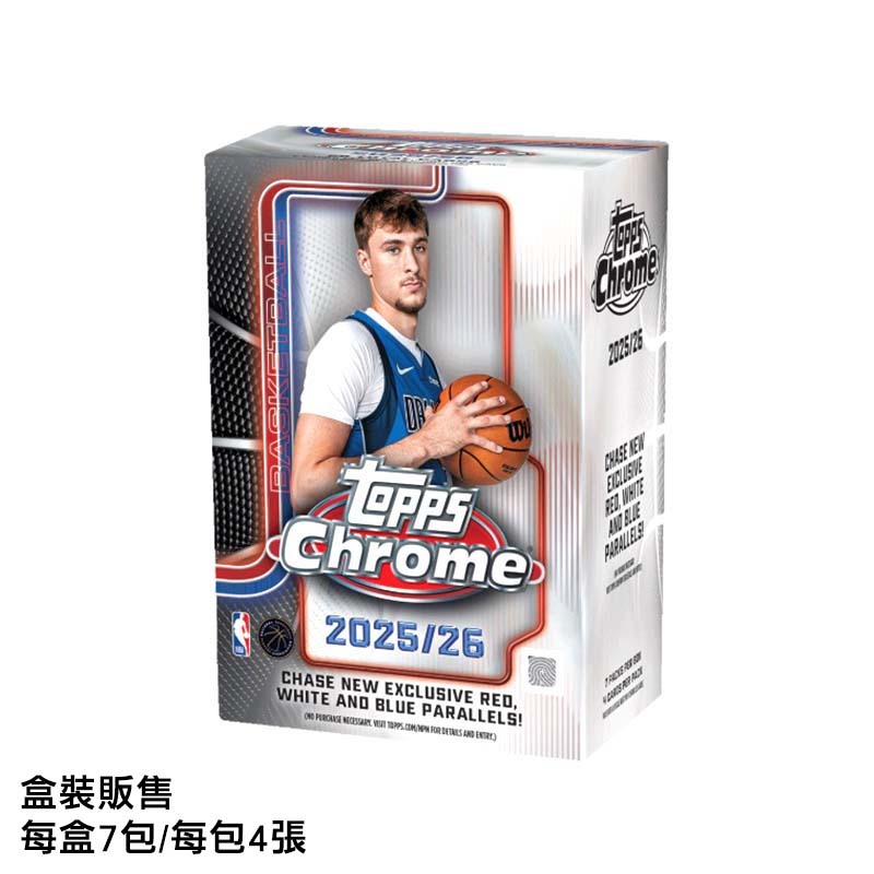 2025-26 Topps Chrome Basketball Value Box 球員卡 籃球卡 鉻版系列 每盒7包入 TOPPS-18 [台灣現貨]