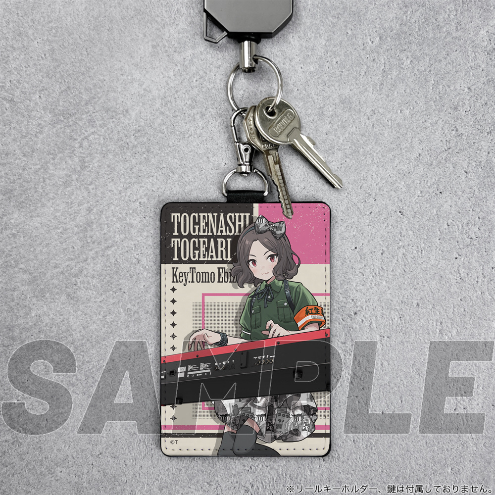 Cospa 011226 描き下ろし 海老塚智 パスケース（ナスカン付き） 運命の華Ver. [ガールズバンドクライ]