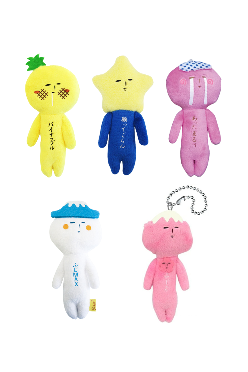 【 限量現貨 】醜娃娃 yukio系列 日本