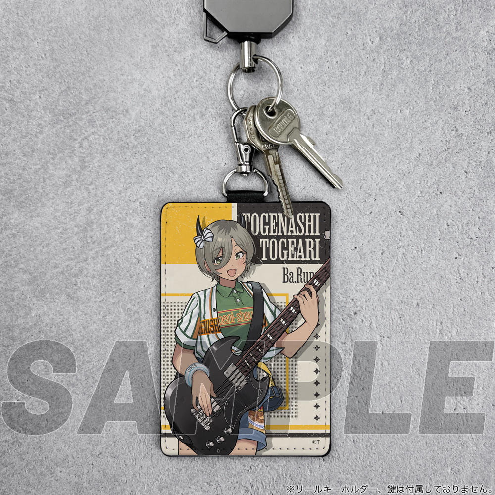 Cospa 011226 描き下ろし ルパ パスケース（ナスカン付き） 運命の華Ver. [ガールズバンドクライ]