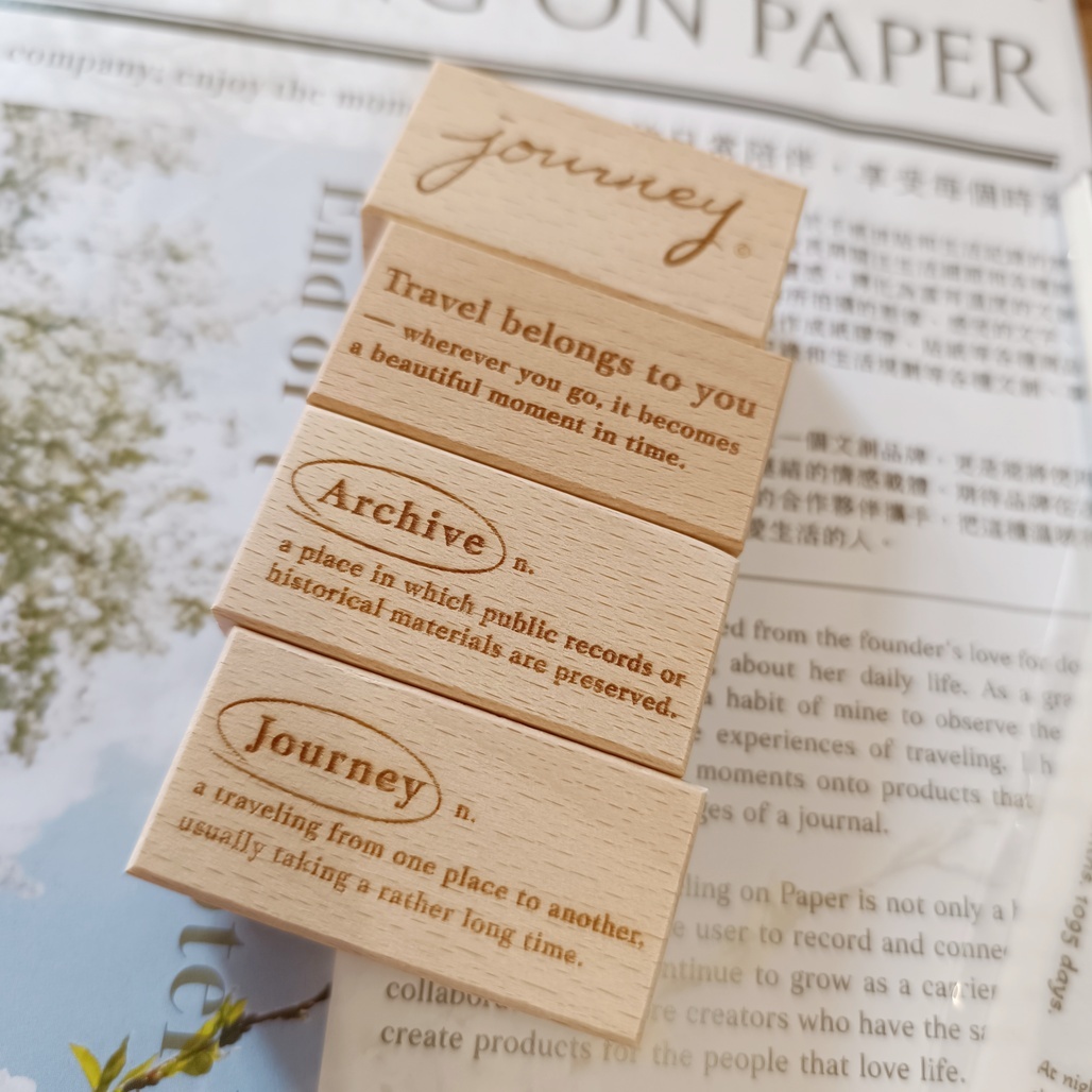 紙上旅行．Journey系列印章 共四款
