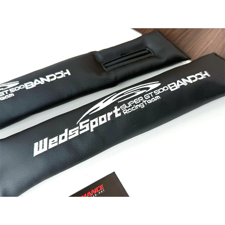 【數量限定】WedsSport BANDOH 座椅間隙填充墊