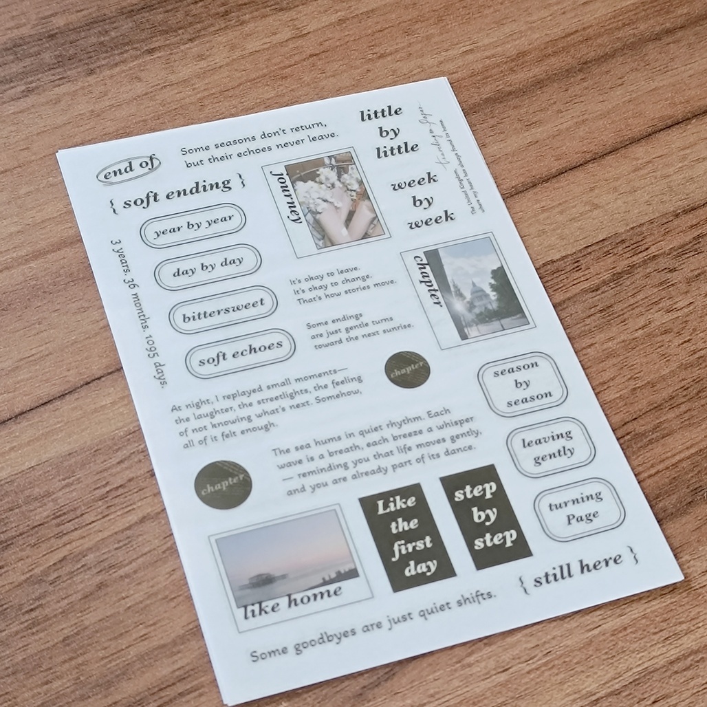 紙上旅行．End of_ { still here } 轉印貼紙