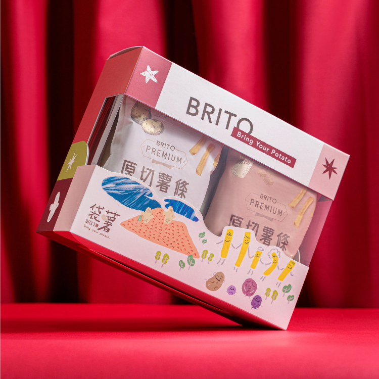 Golden Fries Fiesta Spring Gift Box