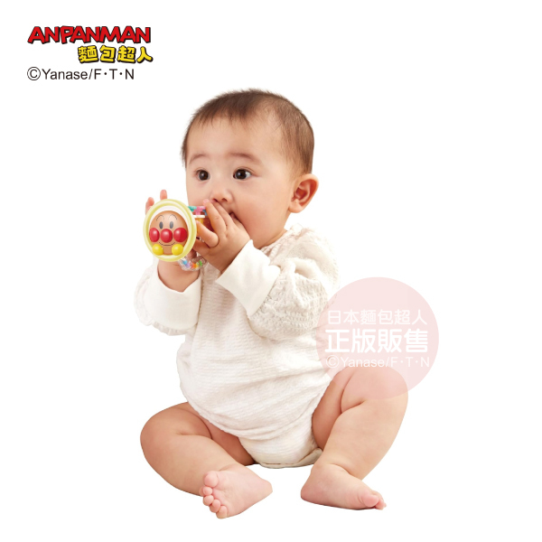 寶貝小喇叭  (9個月以上)