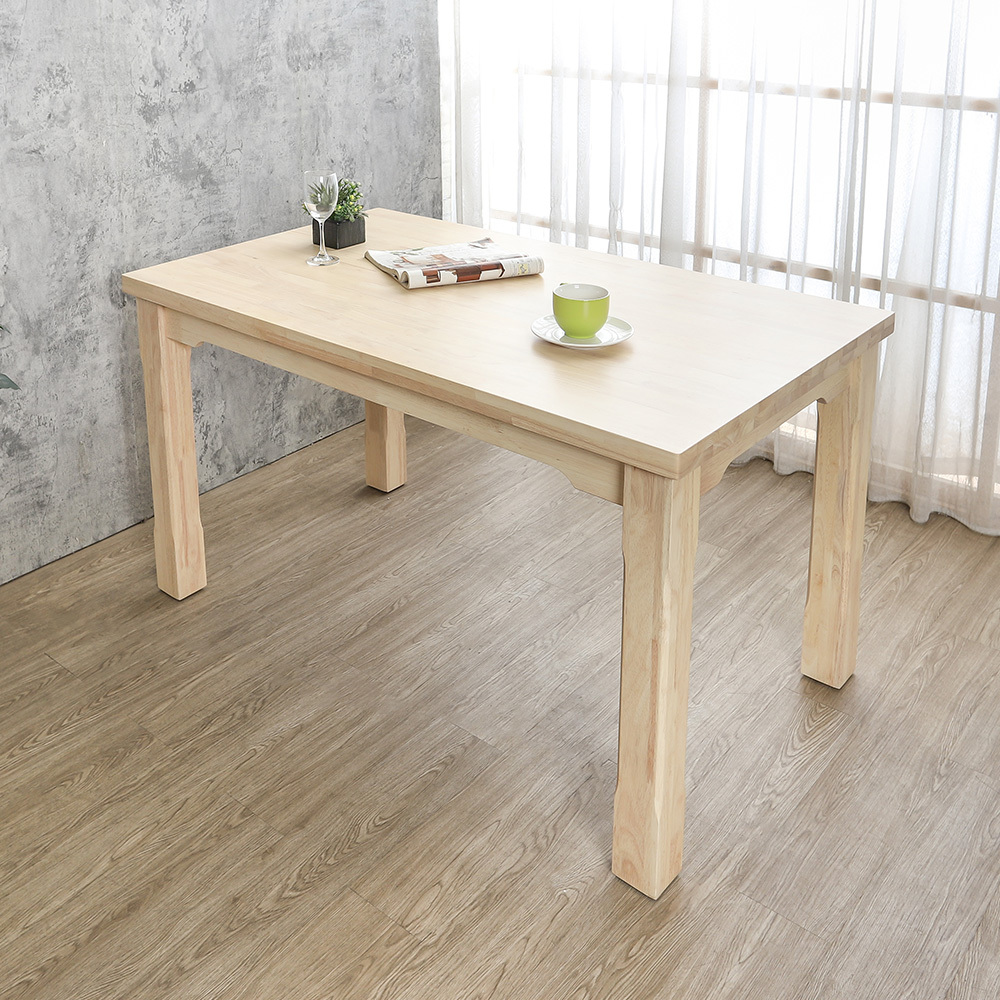 艾瑞4.5尺實木餐桌/工作桌-奶茶木紋色