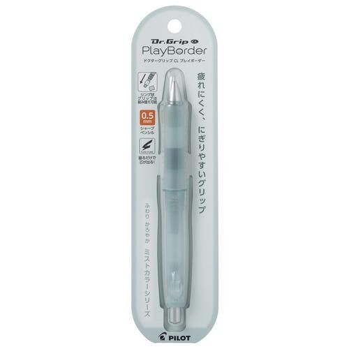『Pilot』 Dr. Grip CL Play Border Mist Color 系列搖搖自動鉛筆