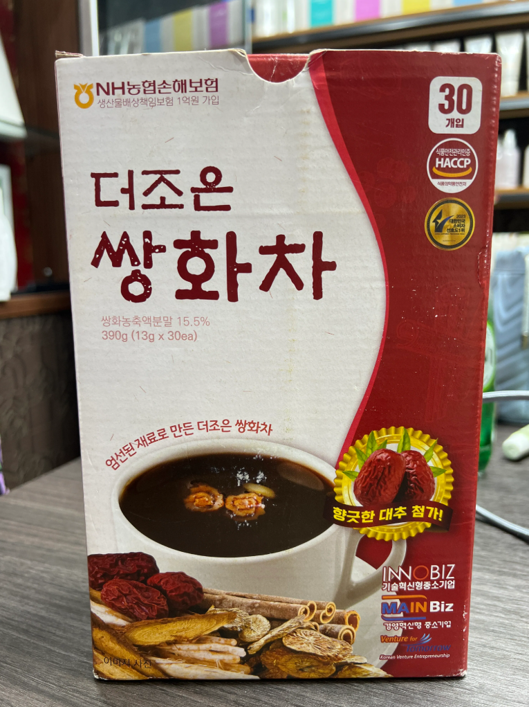 MF12 韓國養生雙和茶 (390g/盒) (13g*30ea)