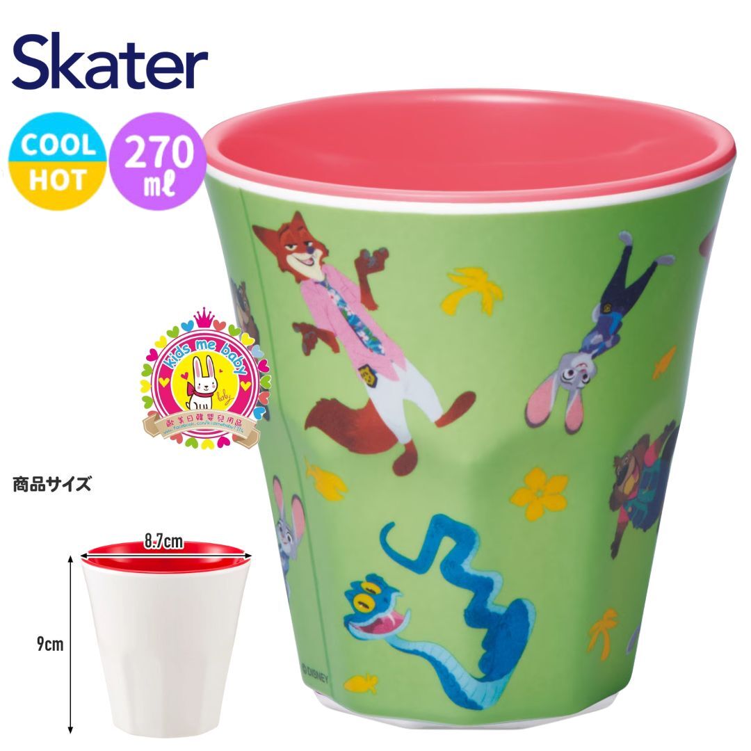 優獸大都會2  Zootopia 2 美耐膠杯 270mL 綠色 ⭐