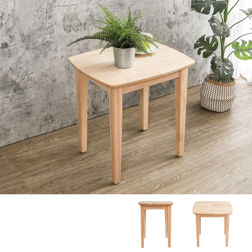 野村1.8尺實木長方形小茶几/邊几/邊桌-奶茶木紋色