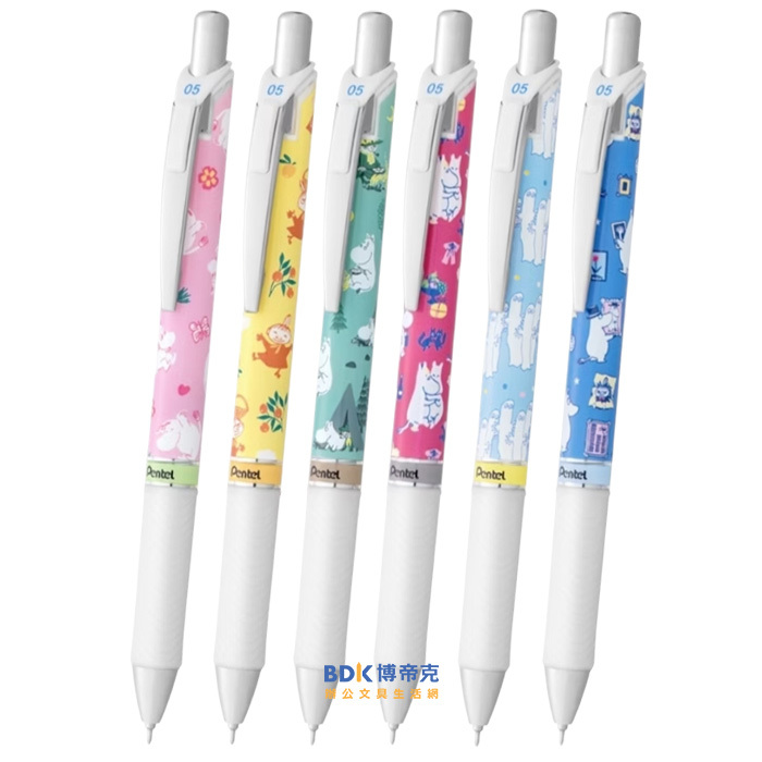 Pentel 飛龍文具 ENERGEL MOOMIN 極速鋼珠筆 BLN75MM 慕敏家族限定版