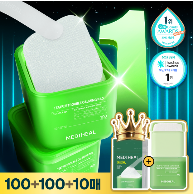 Mediheal Tea Tree Acne-Clearing and Soothing Cotton Pads (100 pads + 100 refill pads) plus 10 free tea tree cotton pads.
