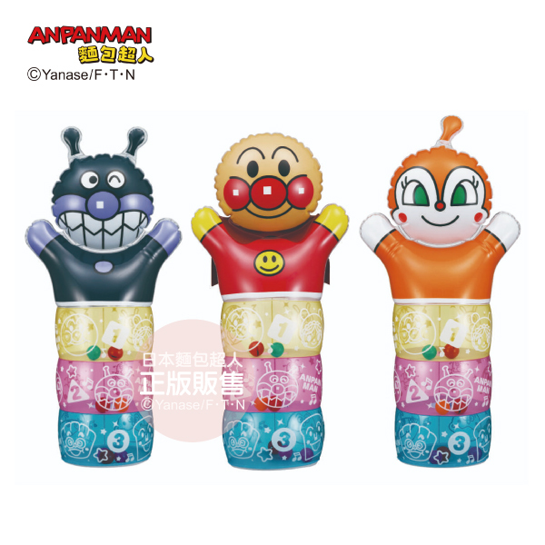 鈴噹球球咚咚咚 (隨機出貨) 3歲以上