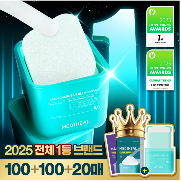 Mediheal Centella Asiatica Whitening and Scar-Reducing Soothing Cotton Pads (100 pads + 100 refill pads) plus 10 free Centella Asiatica cotton pads and 10 free PDRN cotton pads.