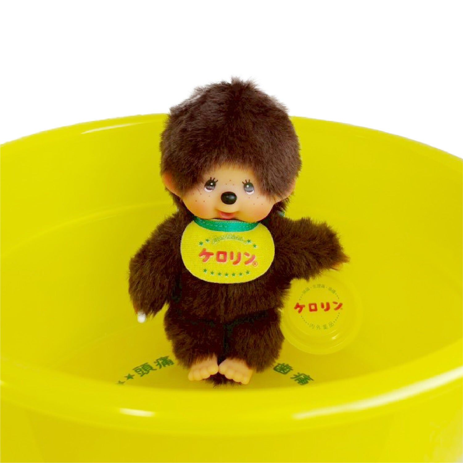 預購┃Kerorin × Monchhichi 聯名 黃色澡盆 夢奇奇 蒙奇奇 吊飾