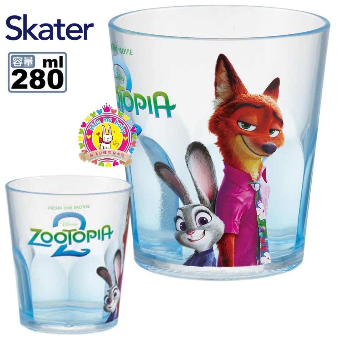 優獸大都會2  Zootopia 2 日本製 亞克力杯 280mL 透明藍 ⭐