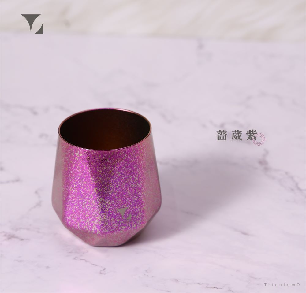 鈦造曜晶杯|耀鈦系列|薔葳紫