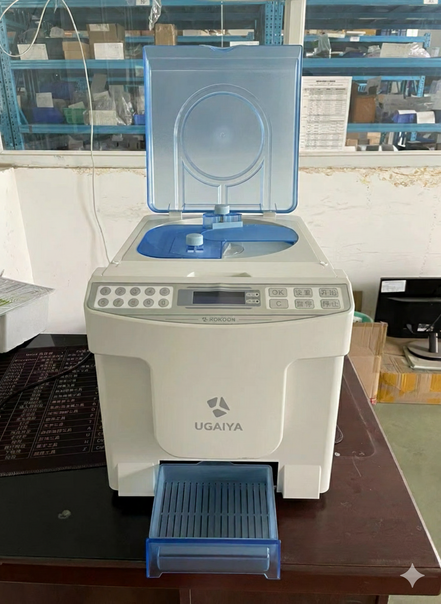 UGAIYA 自動切藥機