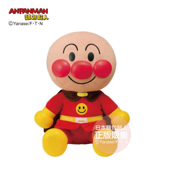 NEW 麵包超人 第一次的有聲玩偶DX (18個月以上)