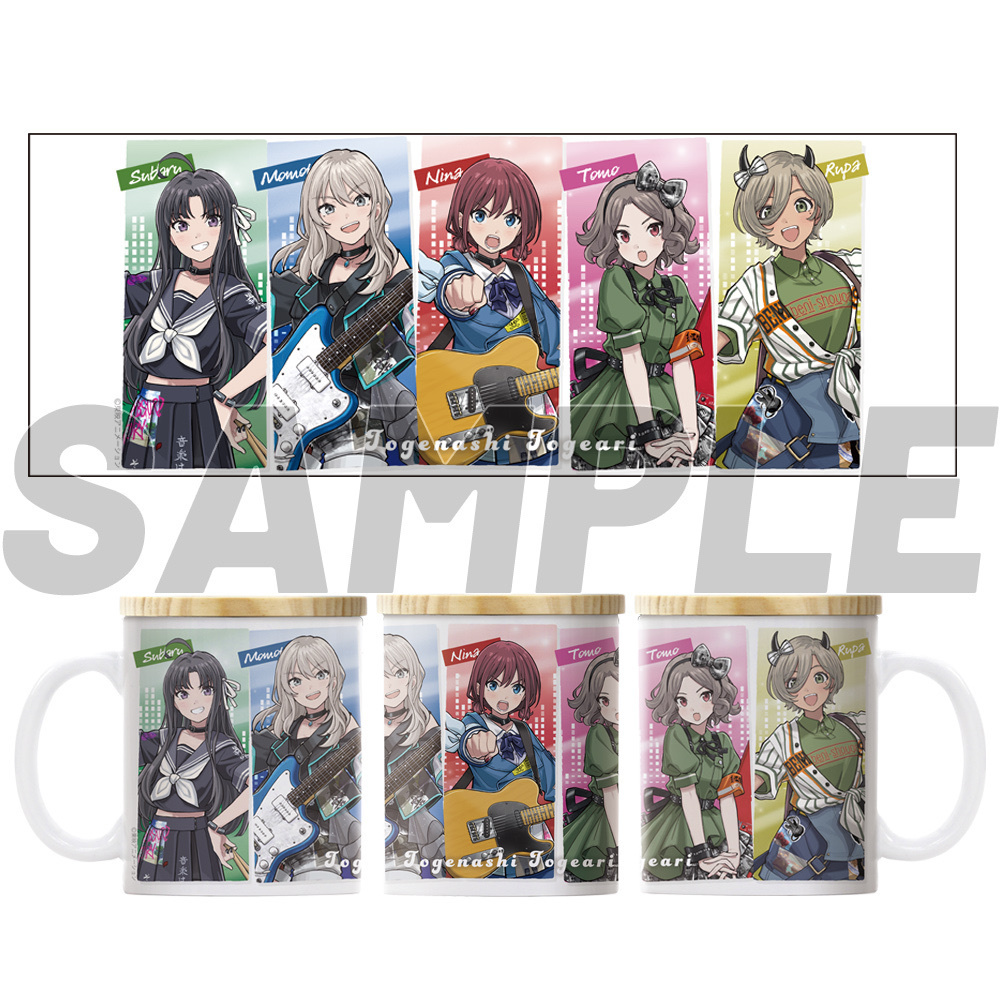 Cospa 011226 トゲナシトゲアリ フタ付きフルカラーマグカップ [ガールズバンドクライ]