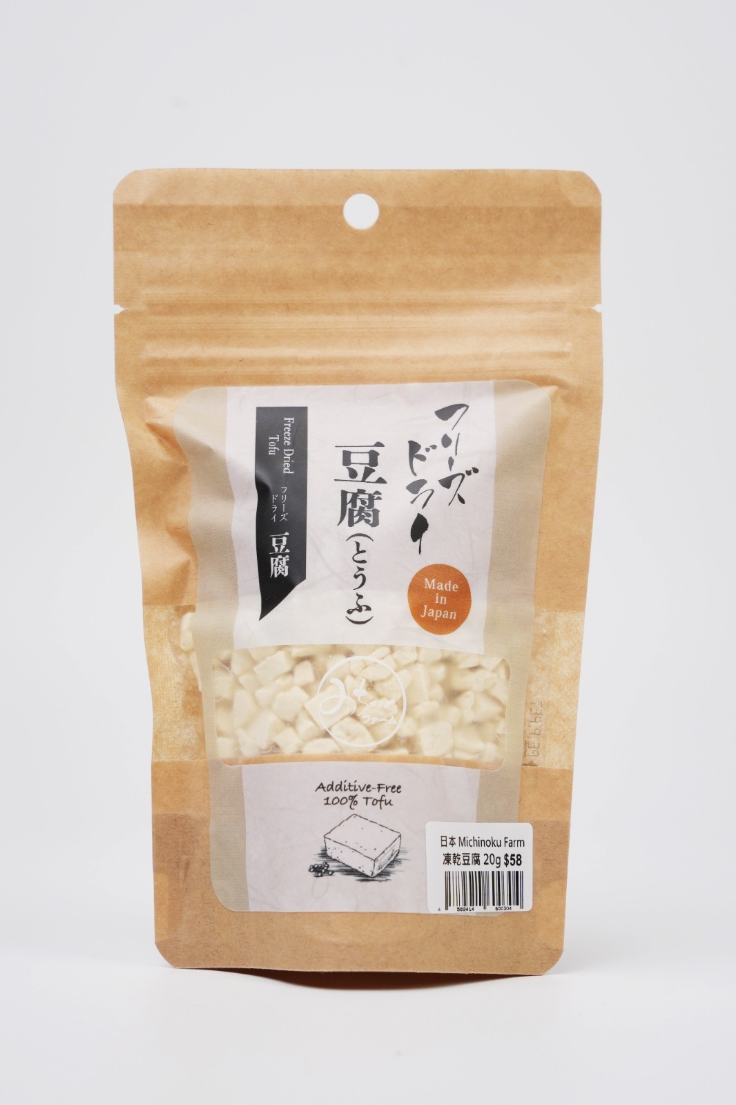 Michinoku Farm 凍乾豆腐20g