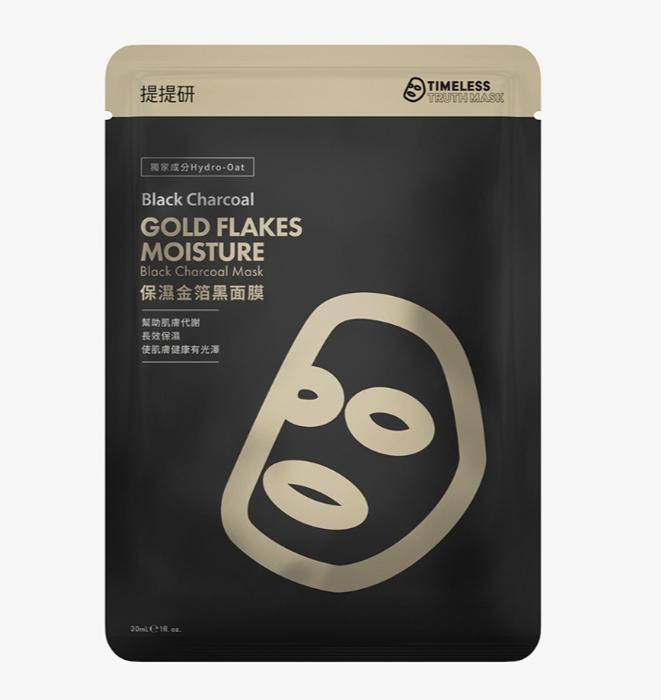 TTM提提研 保濕金箔黑面膜(Plus) 1片