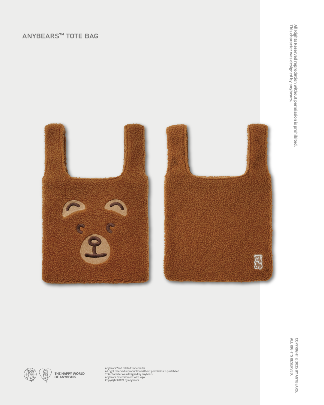 ANYBEARS®毛毛熊手提袋