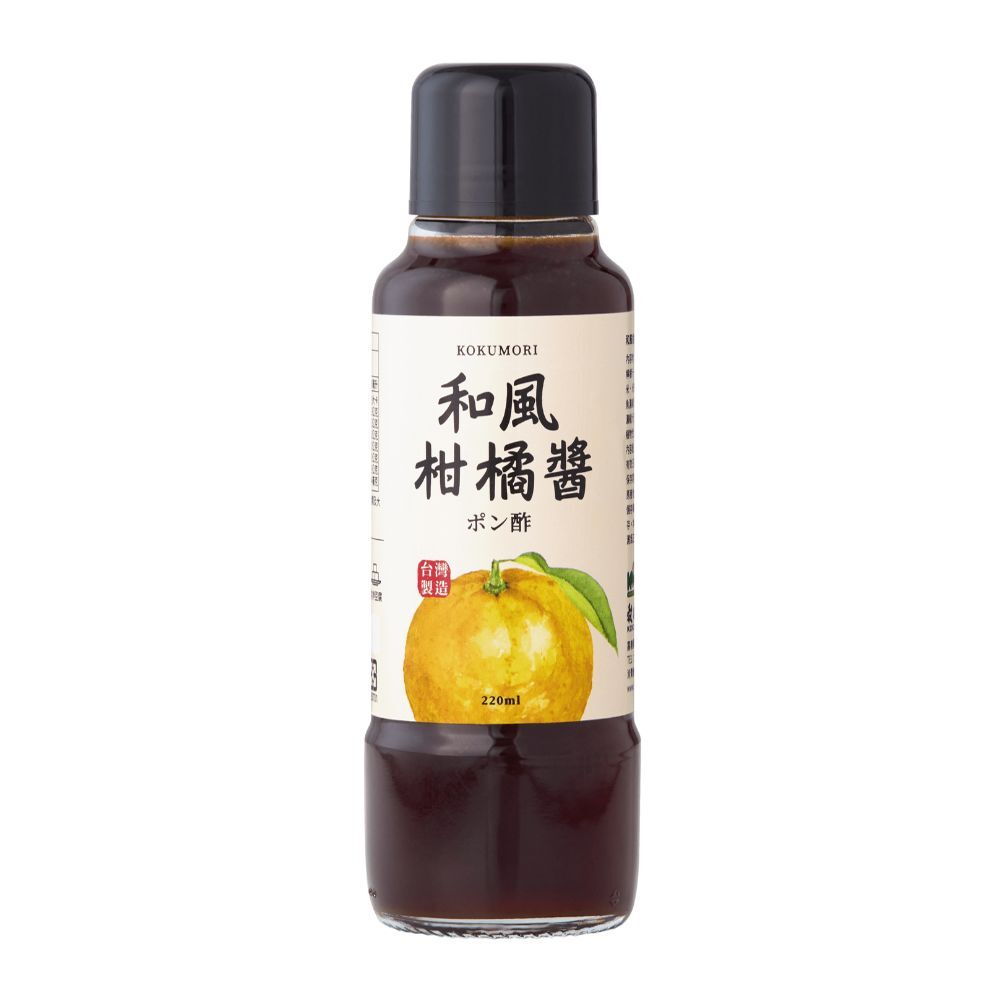 (箱購)榖盛-和風柑橘醬_220ml*12瓶/箱