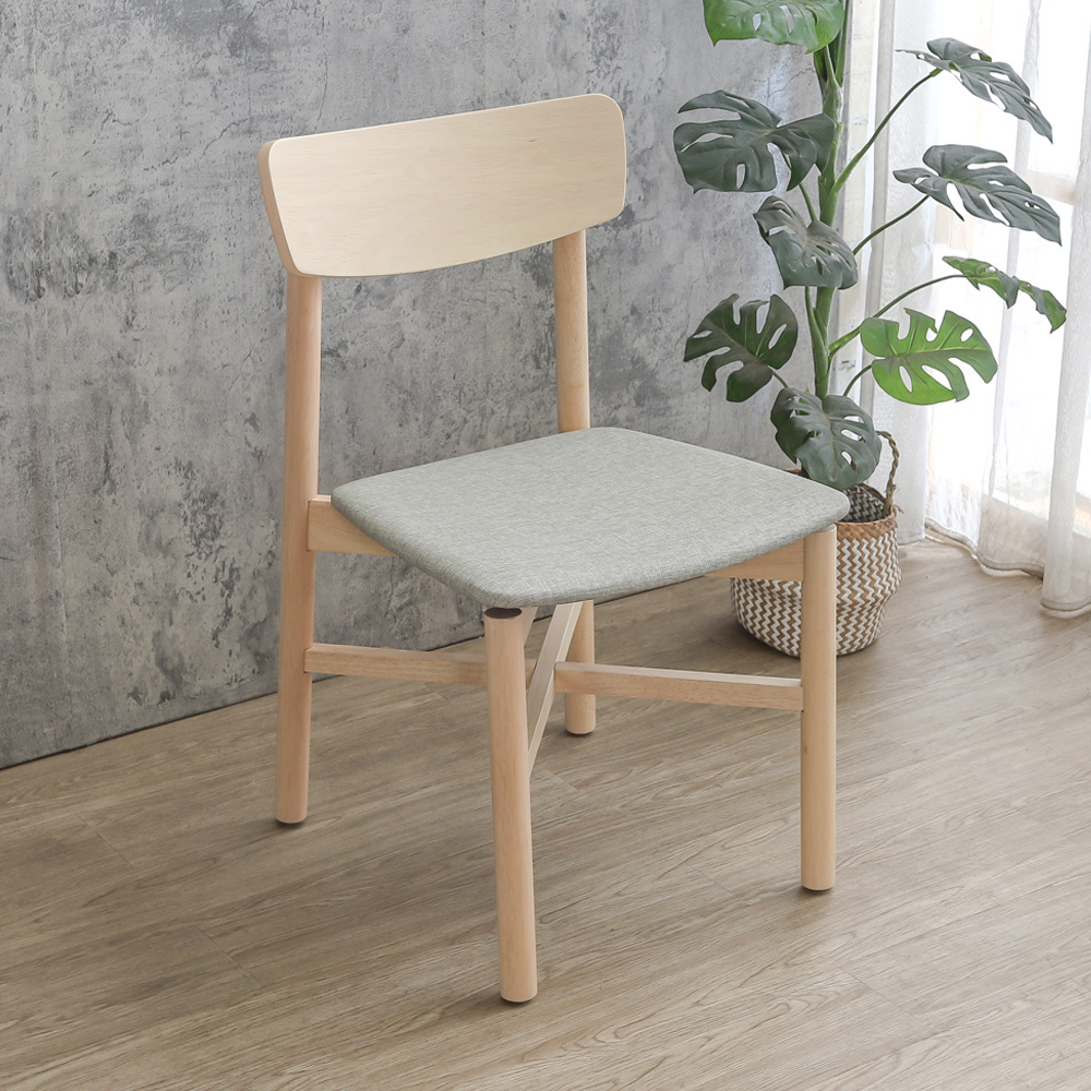 米芬米灰色布紋皮革實木餐椅/奶茶木紋色餐椅/休閒椅/洽談椅/商業椅(四入組合)