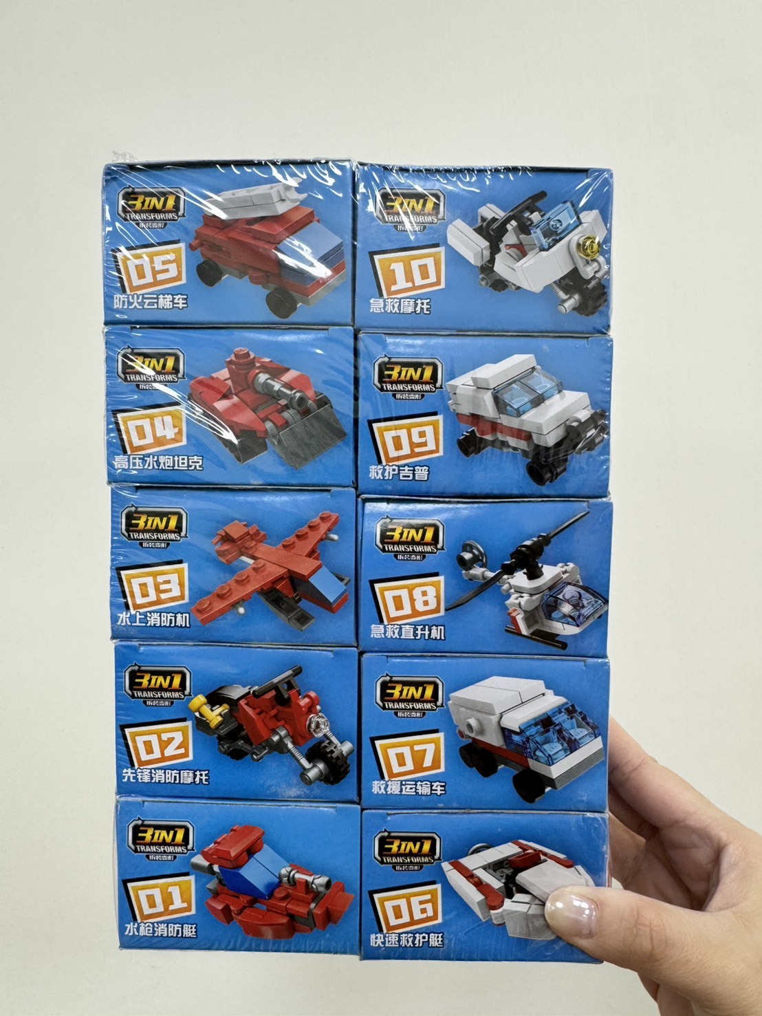 羅東院｜汽車造型積木10台