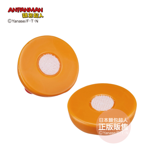 圓滾滾紅豆麵包 (3歲以上)