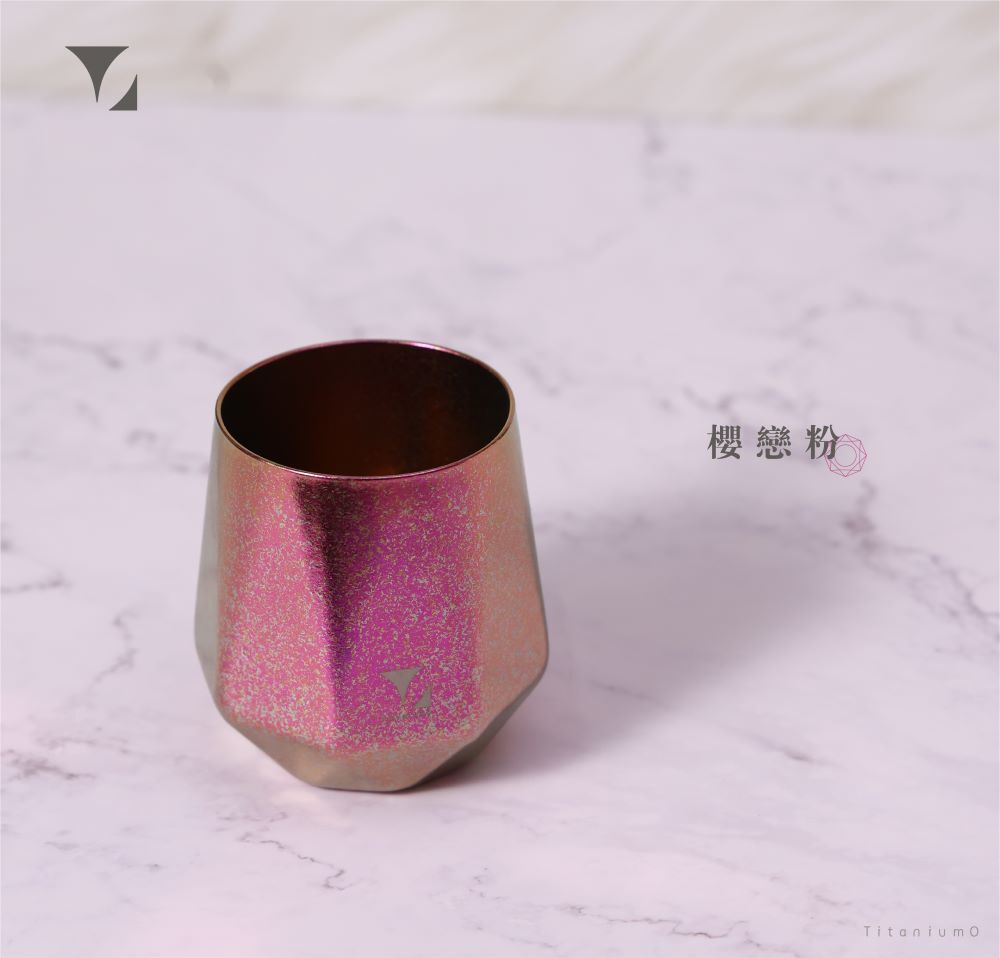 鈦造曜晶杯|耀鈦系列|櫻戀粉