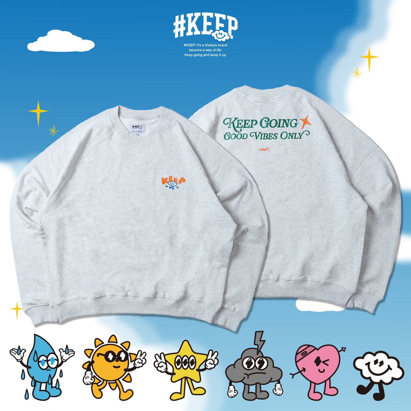 #KEEP 'GOOD VIBES ONLY' CREWNECK 灰色 黑色 印花 雲朵 花草 寬版 落肩 保持好心情 大學T 長T【KS334】