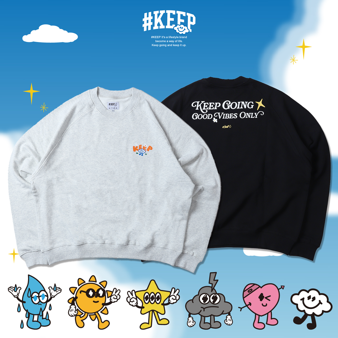 #KEEP 'GOOD VIBES ONLY' CREWNECK 灰色 黑色 印花 雲朵 花草 寬版 落肩 保持好心情 大學T 長T【KS334】